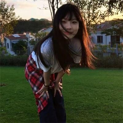 珍