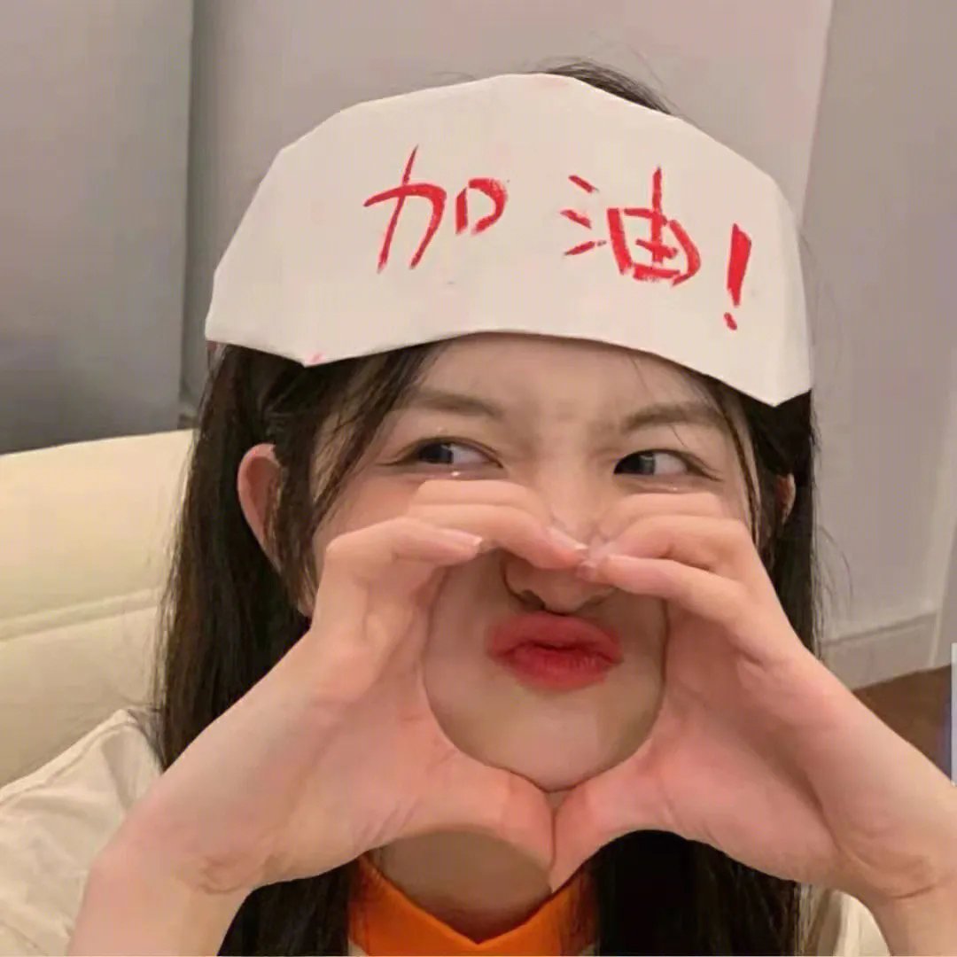 爱杀疑云
